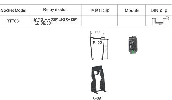 relay socket rt703 3